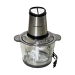 خردکن سیلور کرست مدل MZ-2022 - Image 2