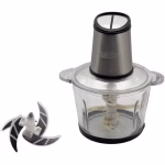 خردکن سیلور کرست مدل MZ-2022 - Image 4