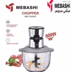 خرد کن 5 لیتری مباشی مدل 4008 - Image 2